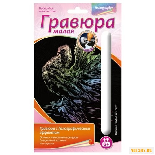 Гравюра LORI Павлиний голубь