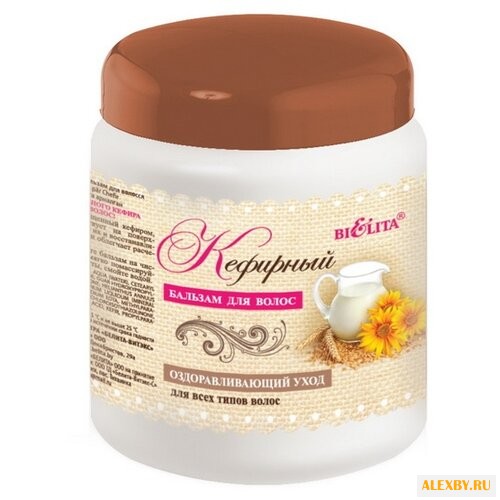 Bielita бальзам Кефирный