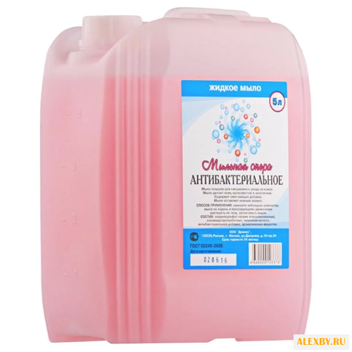 Мыло жидкое Domix Мыльная Опера