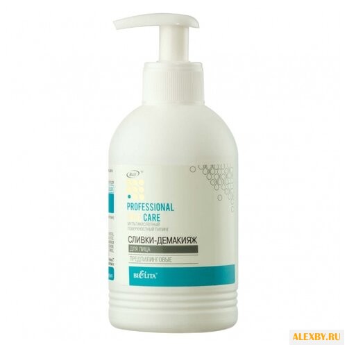 Bielita Professional Face Care