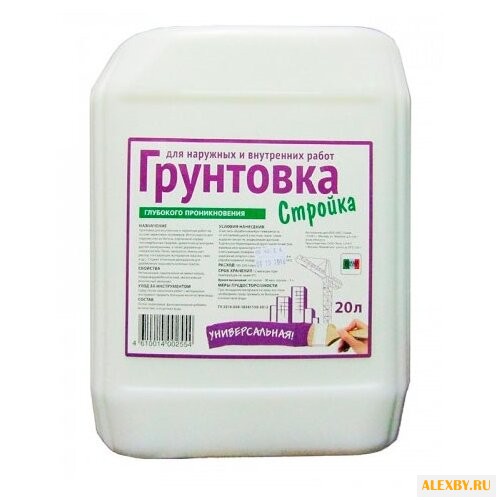Грунтовка NORME COLOR глубокого