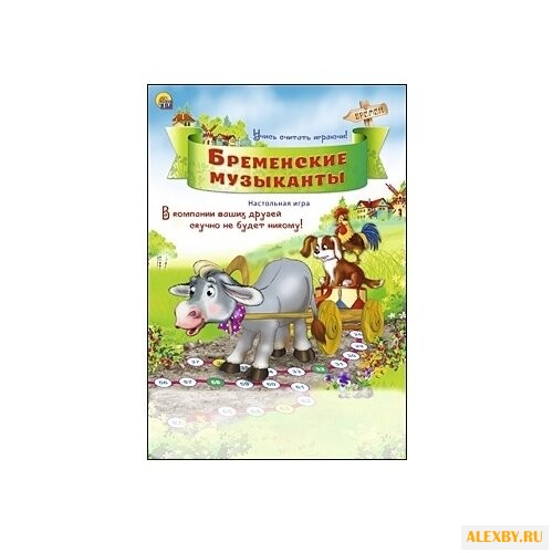 Настольная игра Рыжий кот