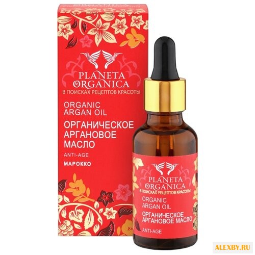 Масло для тела Planeta Organica