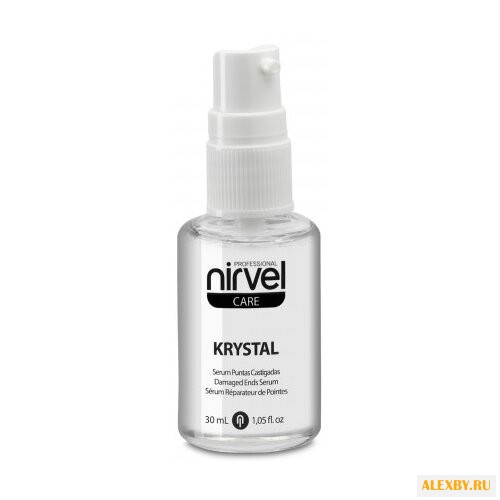 Nirvel Repair Programme