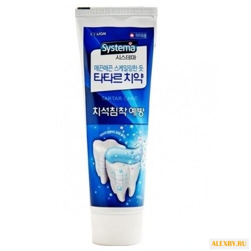 Зубная паста CJ Lion Systema