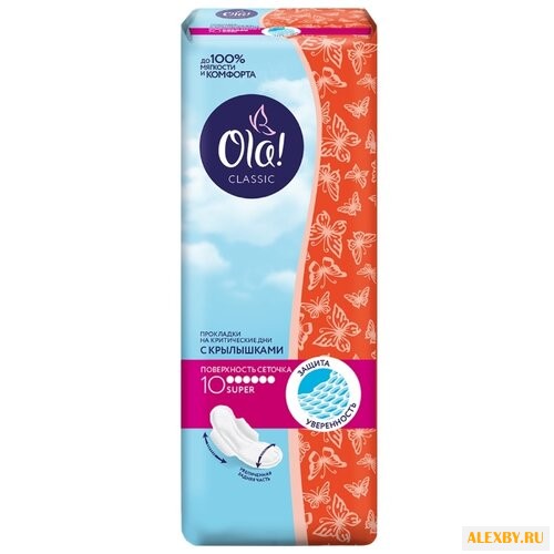 Ola! прокладки Classic Wings