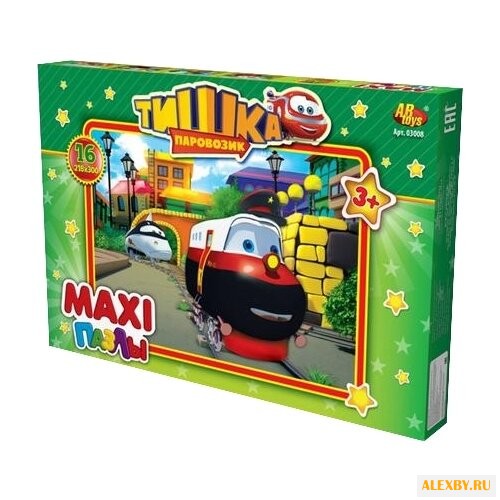 Пазл Десятое королевство