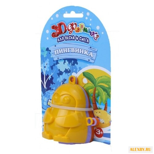 Набор Биплант 16009 Пингвинка 3