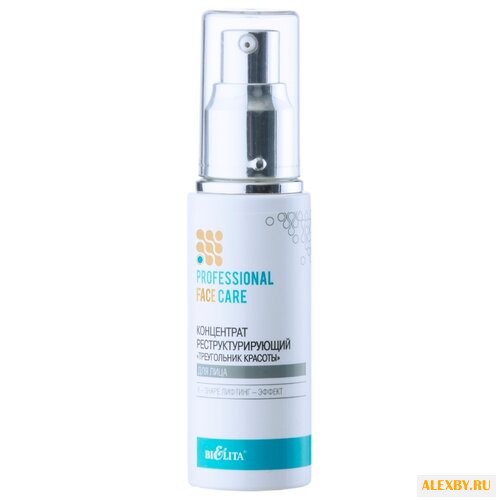 Bielita Professional Face Care