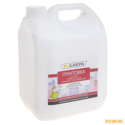 Грунтовка Лакра универсальная