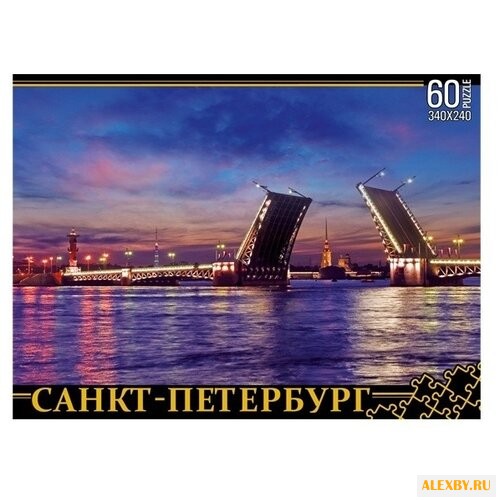 Пазл Нескучные игры