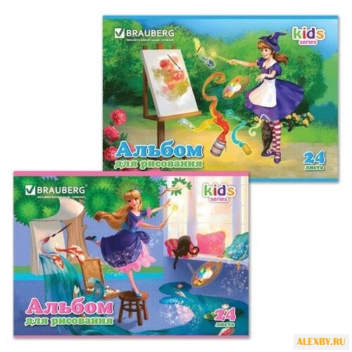 Альбом для рисования BRAUBERG