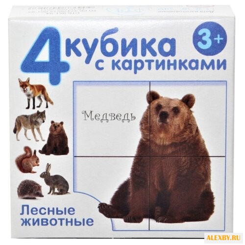 Кубики-пазлы Десятое