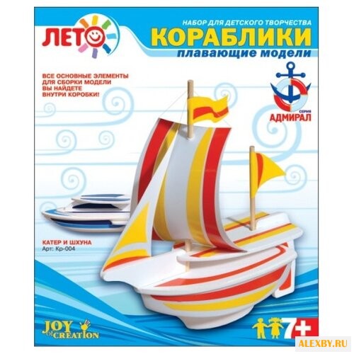 Сборная модель LORI Катер и