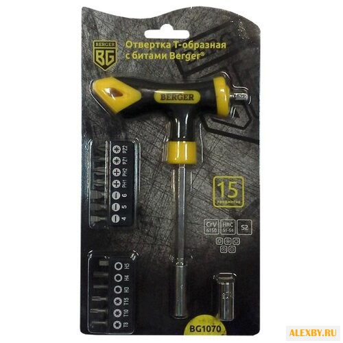 Отвёртка со сменными битами