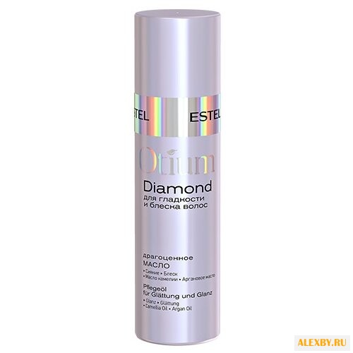 Estel Professional OTIUM