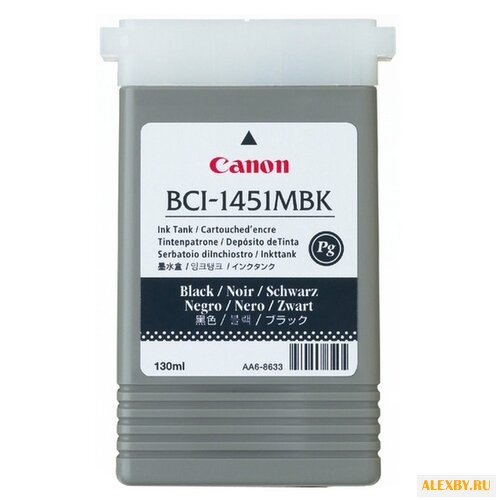Картридж Canon BCI-1451MBK
