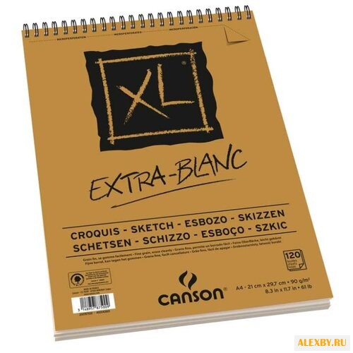 Альбом для набросков Canson XL