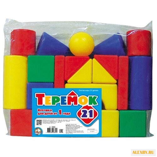 Кубики Десятое королевство