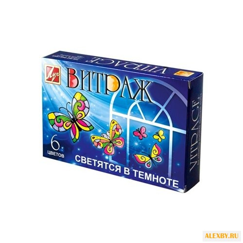 Набор для творчества Луч Витраж