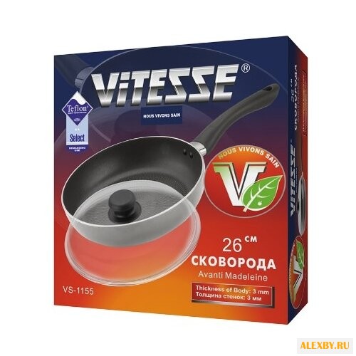 Сковорода Vitesse VS-1155 26
