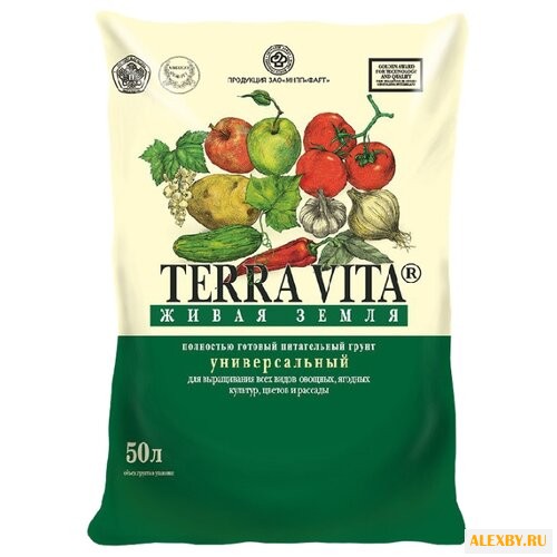Грунт Terra Vita Живая земля