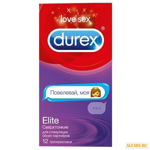 Презервативы Durex Elite Emoji