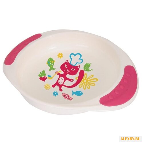 Тарелка Пома большая 1515