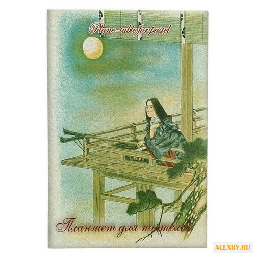 Планшет для пастелей Лилия