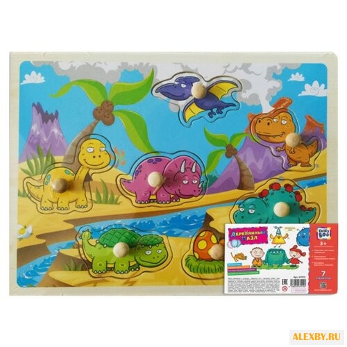 Рамка-вкладыш Kribly Boo Мир