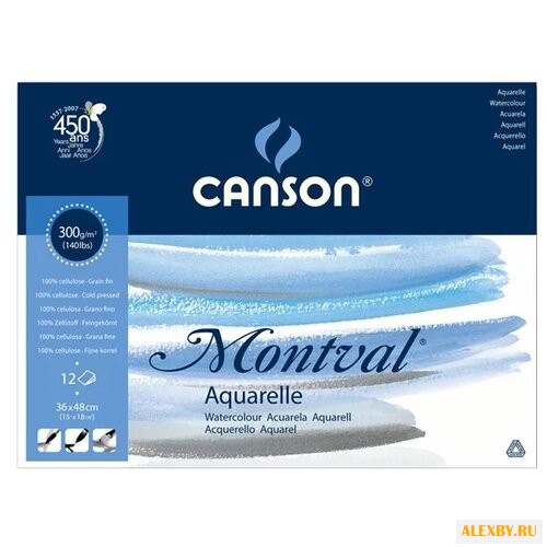Альбом для акварели Canson