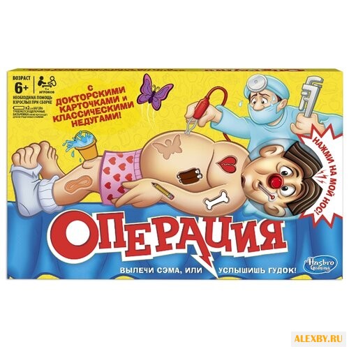 Настольная игра Hasbro Игры