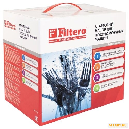 Filtero стартовый набор для