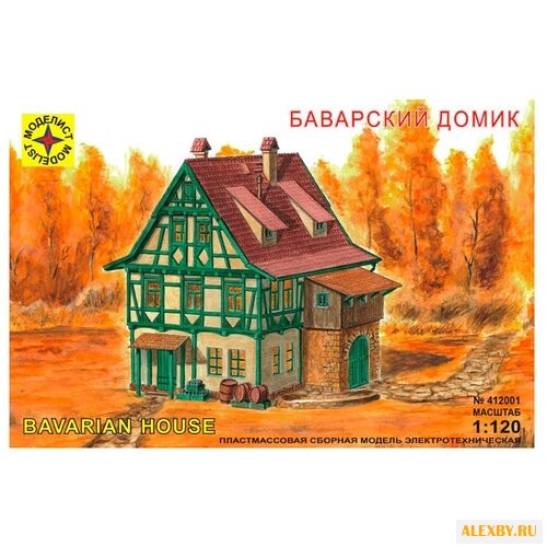 Сборная модель Моделист