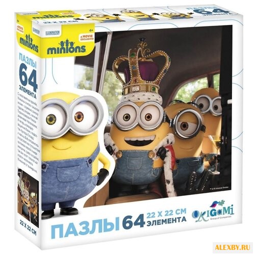 Пазл Origami Minions Король Боб