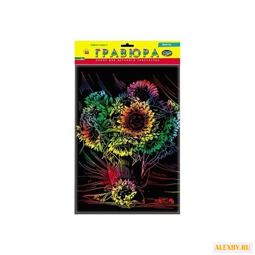 Гравюра Рыжий кот Цветы в