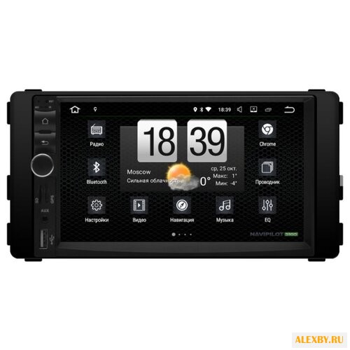 Автомагнитола Navipilot DROID7