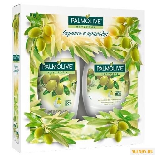 Набор Palmolive Интенсивное