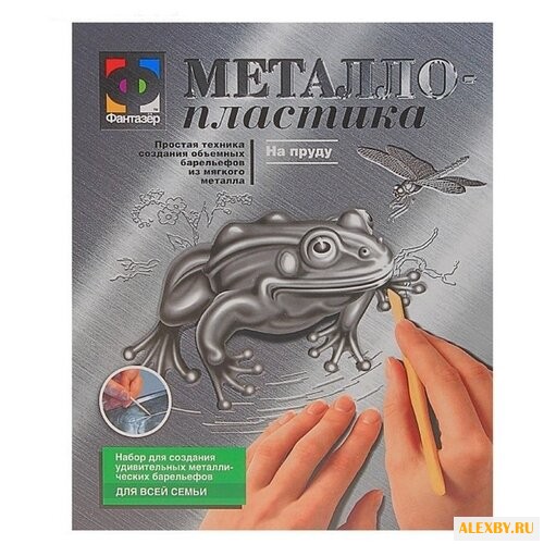 Металлопластика Фантазёр На