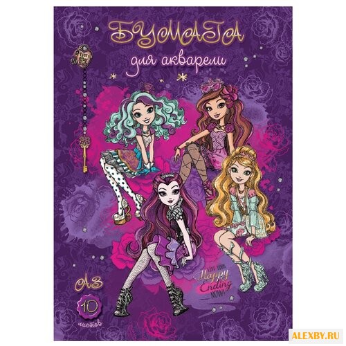 Папка для акварели ErichKrause