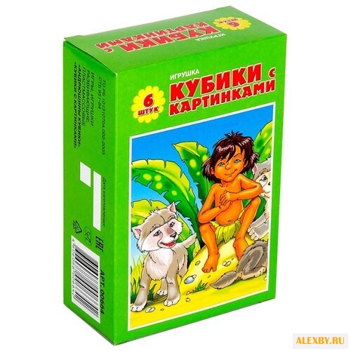 Кубики-пазлы Десятое