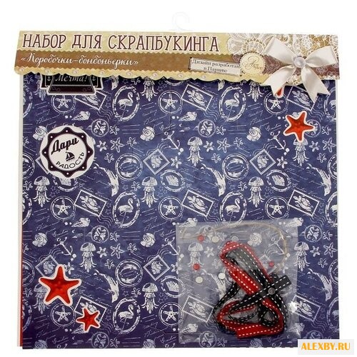 Набор для создания подарочной