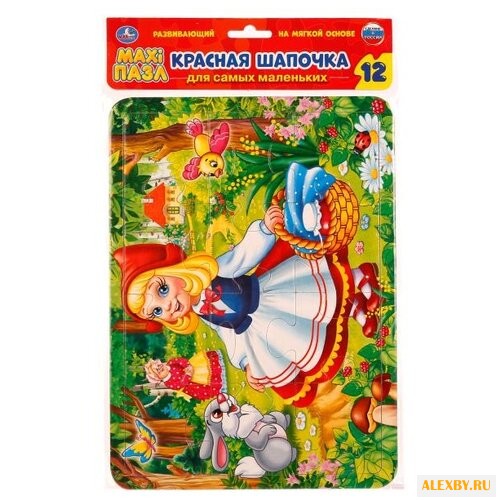 Рамка-вкладыш Умка Maxi Красная