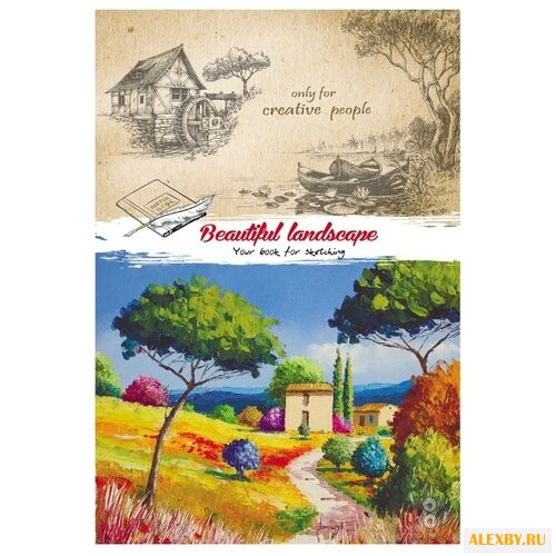 Скетчбук без линовки Проф-Пресс