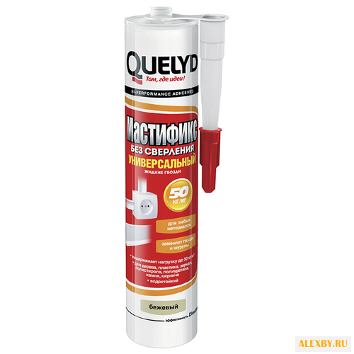 Монтажный клей Quelyd