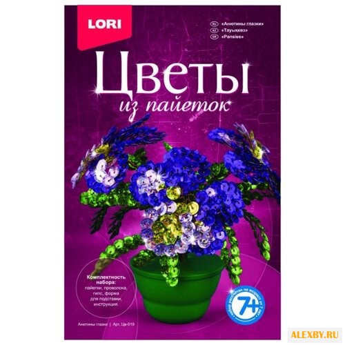 LORI Цветы из пайеток Анютины