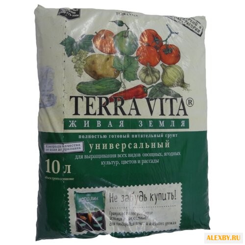 Грунт Terra Vita Живая земля