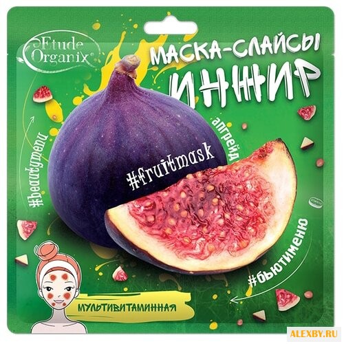 Etude Organix маска-слайсы