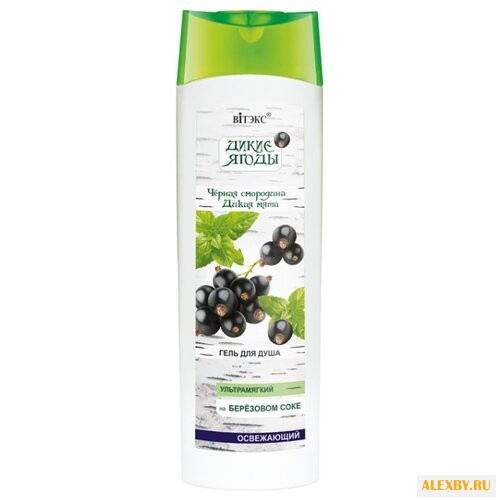 Гель для душа Витэкс Дикие