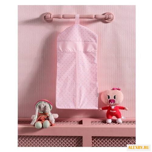 Kidboo Прикроватная сумка Sweet